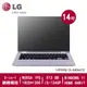 LG gram 14吋 2-in-1 輕贏隨型 極致輕薄翻轉觸控筆電 薰衣草紫(i5) 14T90Q-G.AR56C2