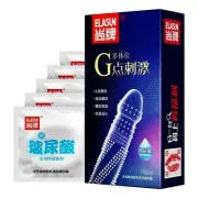 LOTS Condoms Tight 52Mm Spike Small Size Ultra Thin Latex Condoms Spike /pack