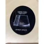 GIORGIO ARMANI 黑曜岩新生奇蹟輕乳霜 1ML