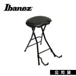 【又昇樂器】IBANEZ IMC50FS 可摺疊 高腳椅 吉他架