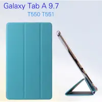 在飛比找蝦皮購物優惠-三星 Tab A 9.7 三折式皮套 三星 Tab A 9.