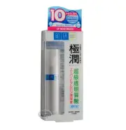 Retired - HADA LABO - Hada Labo - Super Hyaluronic Acid Lip Balm