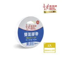 在飛比找momo購物網優惠-【DEER BRAND 鹿頭牌】薄型手撕雙面膠帶18mm x