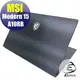 【Ezstick】MSI Modern 15 A10RB A10M Carbon黑色立體紋機身貼 DIY包膜