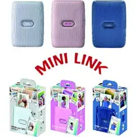 在飛比找樂天市場購物網優惠-★現貨☆ 富士 Fujifilm Instax mini L