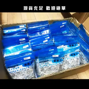 Kamera 佳美能乾燥劑 強力乾燥劑 Super Dry 除濕袋 除濕包 吸濕除霉 強力型 防潮箱 WTF