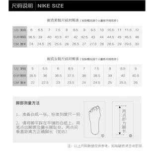 正品Nike PRECISION III FLYEASE 4E 男運動實戰籃球鞋BV7741-100 W6Wo