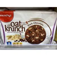 在飛比找蝦皮購物優惠-oat Krunch 燕麥餅-草莓黑加栗/黑巧克力208g