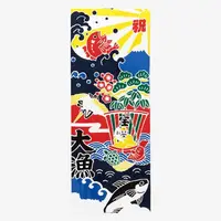 在飛比找蝦皮購物優惠-日本帶回 伊勢木棉 大漁旗 注染 手ぬぐい 手巾 手拭巾 日