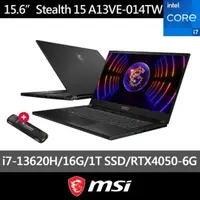 在飛比找momo購物網優惠-【MSI】256G固態行動碟★15.6吋i7獨顯RTX電競筆