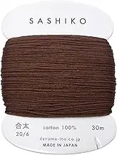 Dharma 01-2410 Sashiko Yarn, Thick Card Roll, COL.218, Dark Brown, Approx. 98.4 ft (30 m), Brown