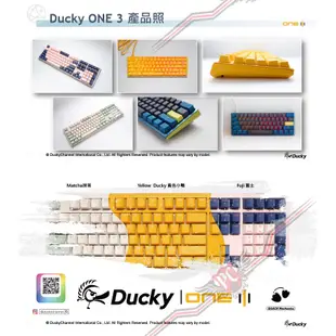 創傑 Ducky One 3 YELLOW 黃色小鴨 RGB 熱插拔 有線電競機械式鍵盤 PCPARTY