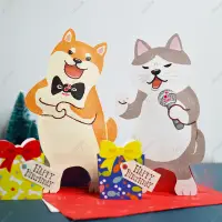在飛比找蝦皮購物優惠-【無莜生活館】日本音樂賀卡立體柴犬貓咪喜劇歌星生日快樂歌壽星