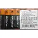 華聯 環保乾電池 3號電池/4號電池 碳鋅電池 電池-電池汞含量符合環保署規定