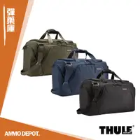 在飛比找蝦皮購物優惠-【彈藥庫】Thule Crossover 2 Duffel 