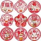 Spring Festival Window Decoration Blessing Decals Glass Decor Wall Sticker