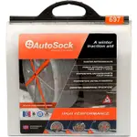 AUTOSOCK 雪襪代購 一組二輪 合歡山賞雪必備