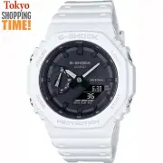 Casio G-Shock GA-2100-7AJF White Carbon Core Analog Digital Chrono Men Watch