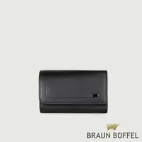 在飛比找樂天市場購物網優惠-【BRAUN BUFFEL 德國小金牛】台灣總代理 娜娜 鎖