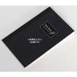 立威紙品 LABC-0704 藍格固頁手冊 隨身筆記本 迷你筆記本 約7.5X11.5 公分 (90K) / 本