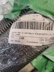 Nastro 200T-W=630-MAGLIA 0.9-BACCHETTA 1,5-RETE AISI 304 Belt W=630