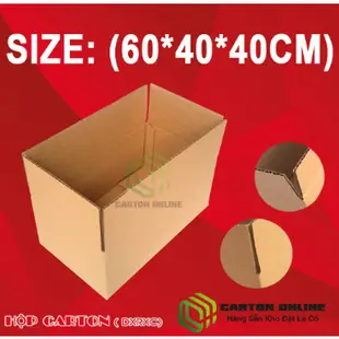 紙箱 60x40x40 - 便宜的紙箱(5 層)方便、便宜 - 在線紙箱