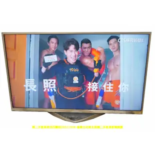 新北二手家電＃百豐悅 台北二手家電-二手 電視 JVC 50吋 4K聯網 液晶電視 大家電 蘆洲二手家電 淡水二手家電