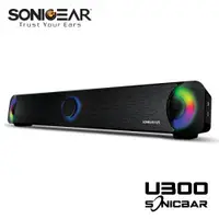 在飛比找有閑購物優惠-【SonicGear】 U300 USB 2.0聲道多媒體音