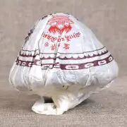2012 Xiaguan Tuo Tea FT Baoyan Tight Tea Mushroom Tuocha Cooked Tea 250g Ripe