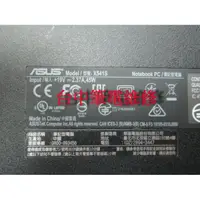 在飛比找蝦皮購物優惠-華碩 ASUS X541S 筆電開機斷電,筆電無反應,顯卡花