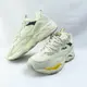 FILA RAY TRACER 韓版 男女休閒鞋 4C127X444 老爹鞋 厚底增高 奶茶黃【iSport愛運動】