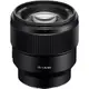 【SONY】SEL85F18 FE 85mm F1.8 全片幅 中距 望遠定焦鏡頭(公司貨)