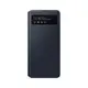 SAMSUNG Galaxy A51 5G 原廠透視感應皮套-黑色(台灣公司貨)