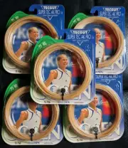 Gosen TS 706 Super Tec AK PRO 16 All-Around Tennis String 16GA 1.31mm 12.2m Nos