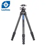 【LEOFOTO 徠圖】LS254C+LH30R碳纖維三腳架(含中軸雲台)(彩宣總代理)