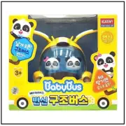 BabyBus Panda Transforming Yellow Bus Mini Car Pullback Academy