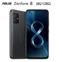 在飛比找蝦皮商城優惠-ASUS 華碩 Zenfone 8 5G 5.9吋智慧型手機