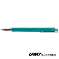 在飛比找蝦皮商城優惠-LAMY 原子筆 / LOGO-連環系列-204-土耳其藍-