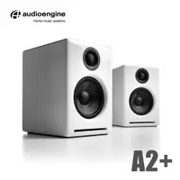 在飛比找PChome24h購物優惠-Audioengine A2+ wireless主動式立體聲