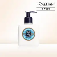 在飛比找momo購物網優惠-【L’Occitane 歐舒丹】乳油木護手潤膚乳300ml