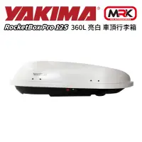 在飛比找momo購物網優惠-【YAKIMA】RocketBox Pro 12S 360L