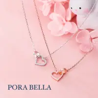 在飛比找momo購物網優惠-【Porabella】925純銀鋯石項鍊 幾何 愛心純銀項鍊