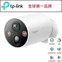 在飛比找蝦皮購物優惠-TP-Link Tapo C425 2KQHD400萬 Wi