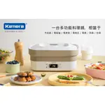 佳美能 KAMERA 全自動多功能料理鍋 HD-4990