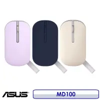 在飛比找博客來優惠-ASUS 華碩 Marshmallow Mouse MD10