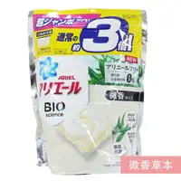 在飛比找媽咪愛MamiLove優惠-日本 P&G - 2021 新版X3倍洗淨力ARIEL第五代