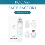 [FACE FACTORY] KOREA'S BESTSELLER BEAUTY SUCTION (USB RECHA