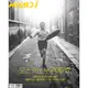 KPM-售完 Cine21 (KOREA) NO.1348 韓國雜誌