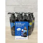 （全新現貨）樂得髮三倍胜肽洗髮精500ML