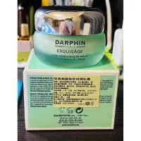 在飛比找蝦皮購物優惠-Darphin朵法 完美無齡胜肽特潤乳霜50ml✨贈化妝包